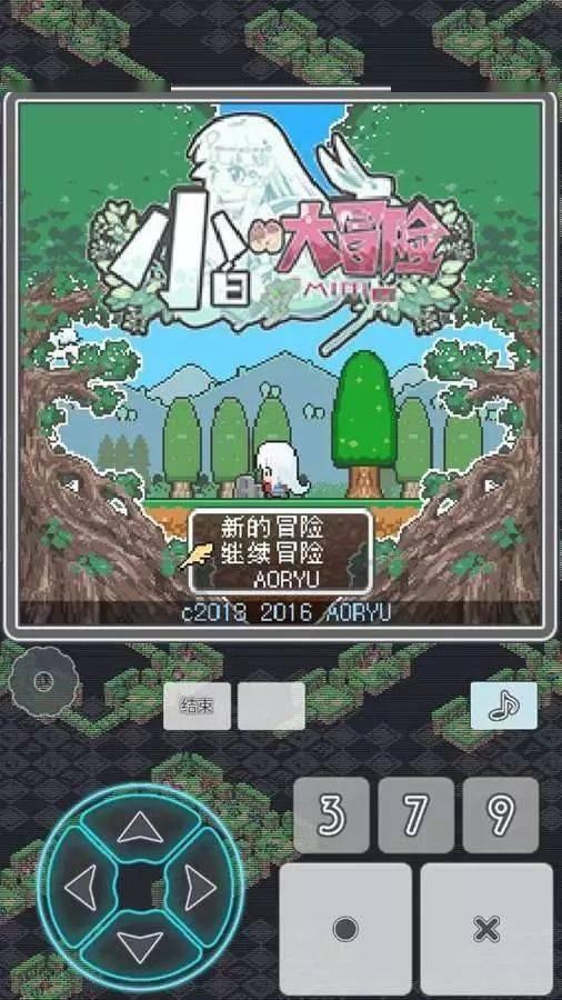 救援怒吼的狮子